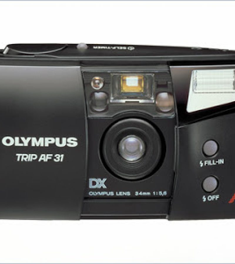 Olympus trip af 31 примеры фото