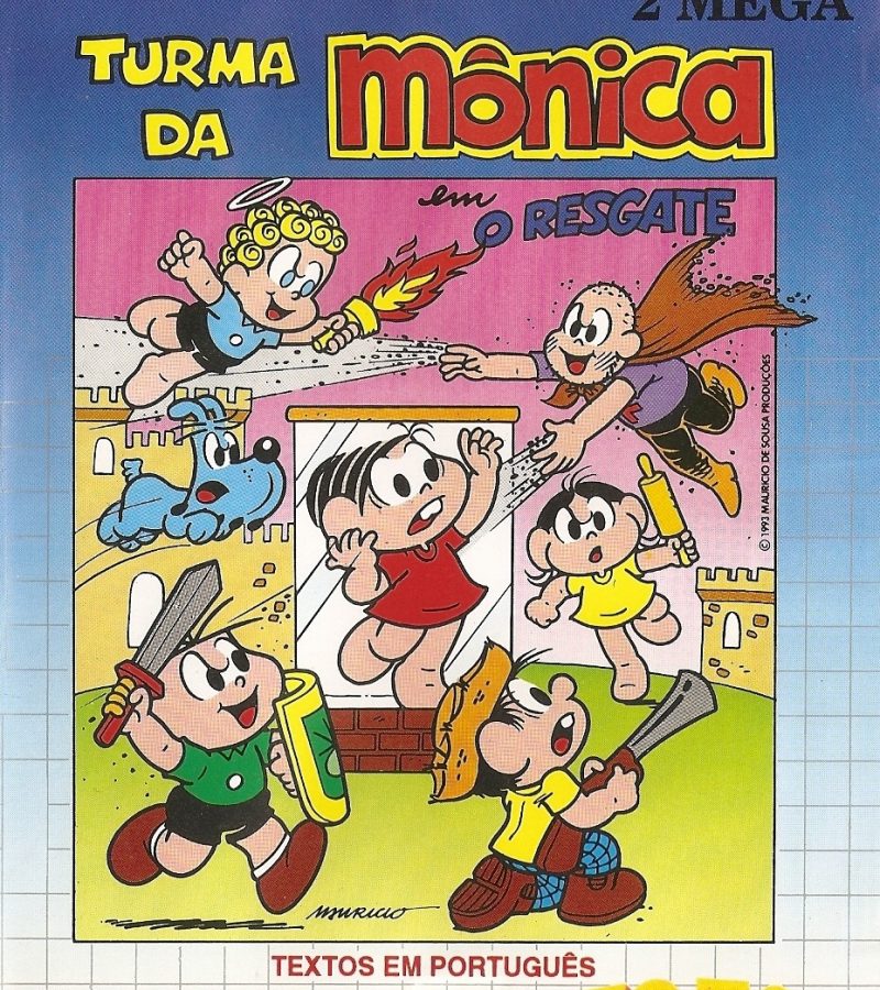 Turma do Penadinho, Turma da Mônica Wiki